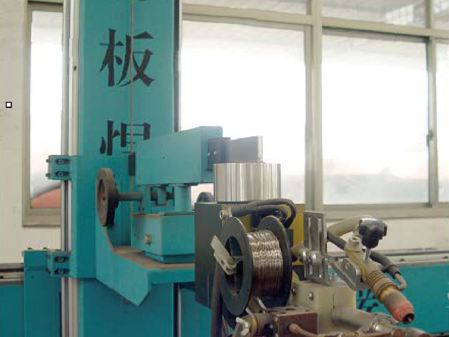 全位置管板-管子钨极氩弧自动焊机