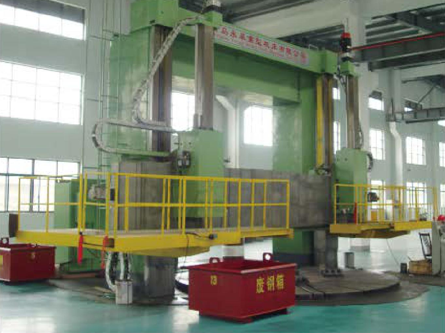 大型立车（加工直径5米）